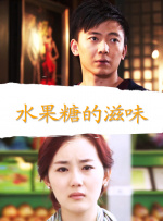 S极端阶级